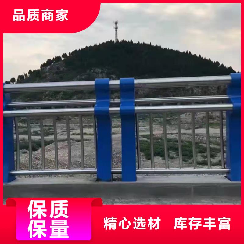 
内衬不锈钢复合管品质过硬