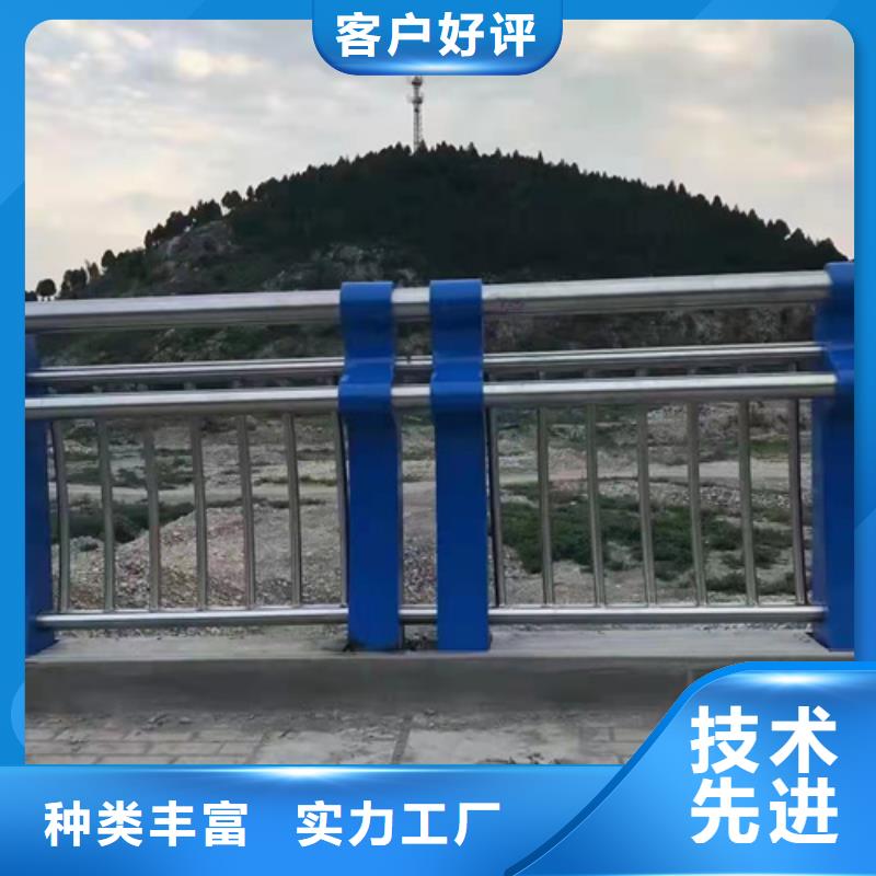 不锈钢交通什么材料