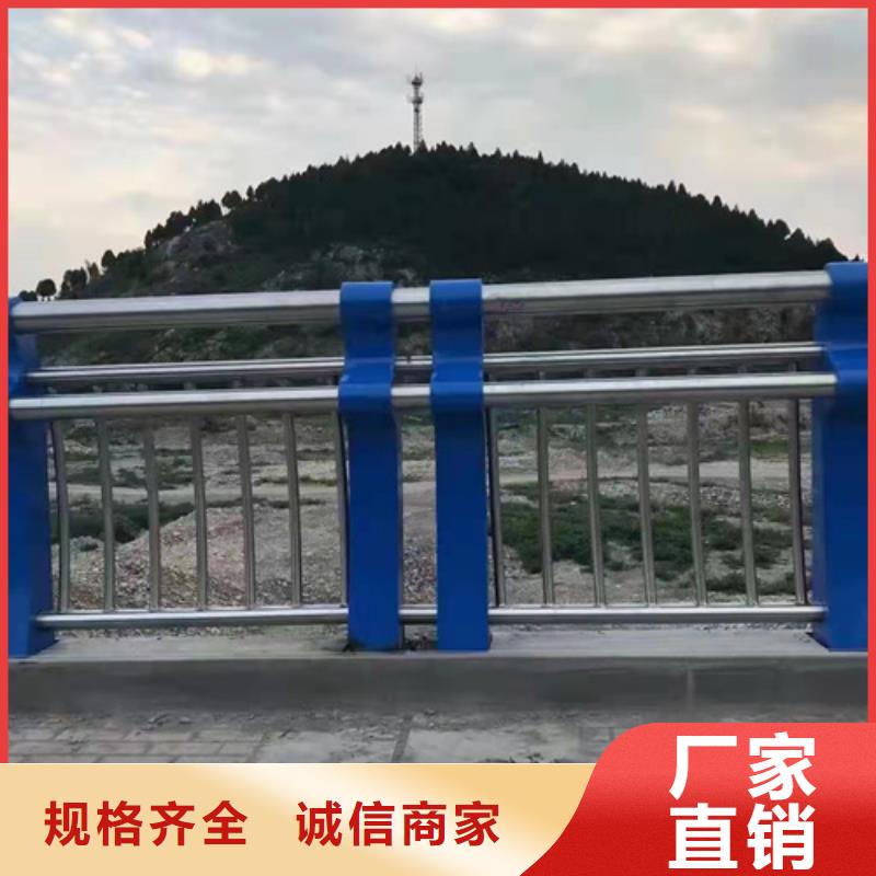 防撞不锈钢复合管栏杆销往全国