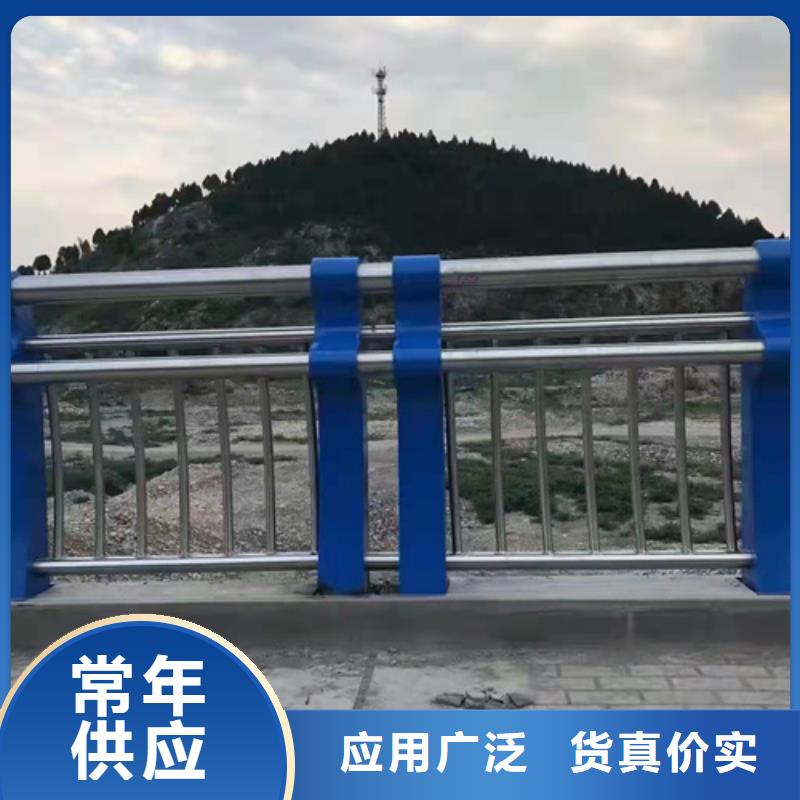 201不锈钢复合管信息