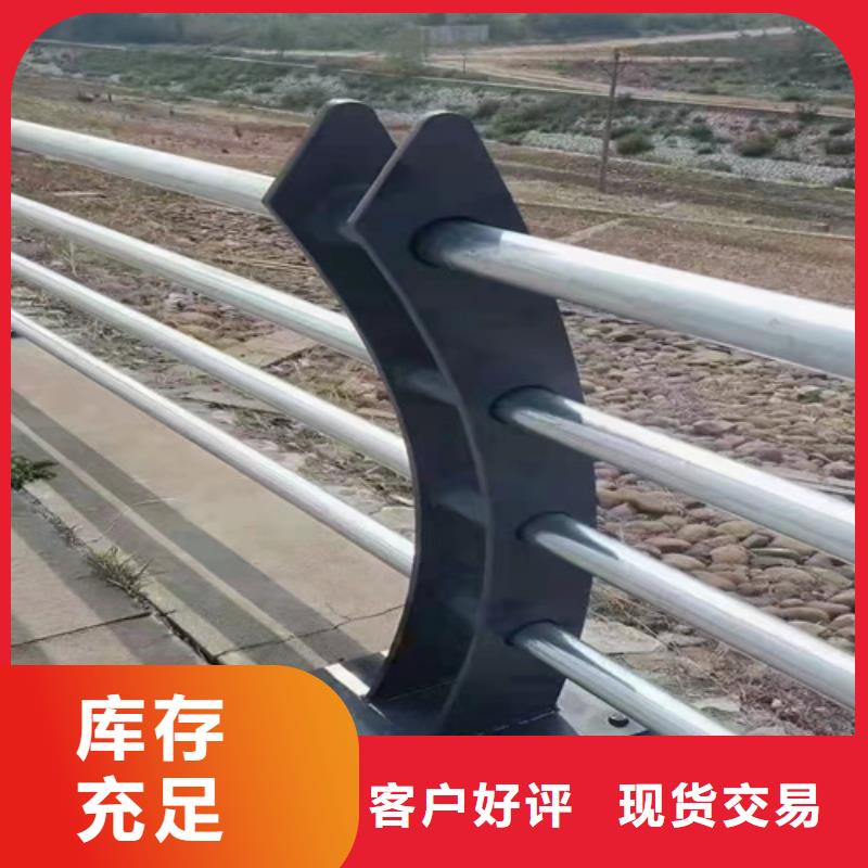 定安县不锈钢复合管多少钱一米