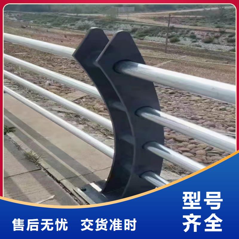 内衬不锈钢复合管附近厂家