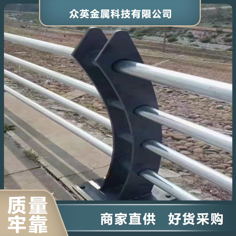 
内衬不锈钢复合管可靠优惠