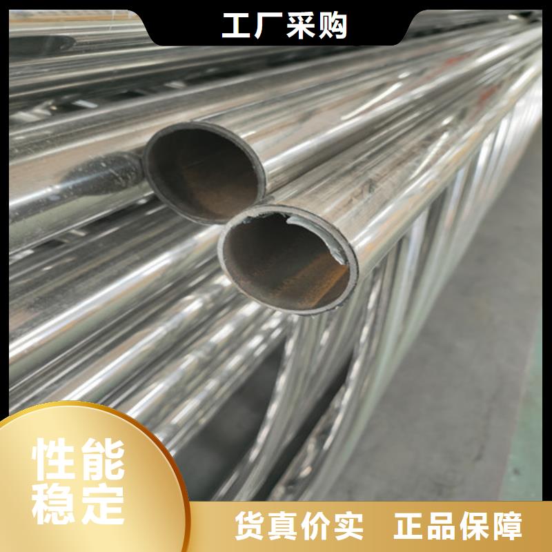 桥梁护栏种类