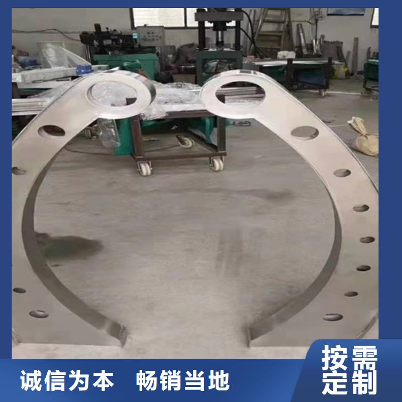 
不锈钢复合管碳钢
用途分析