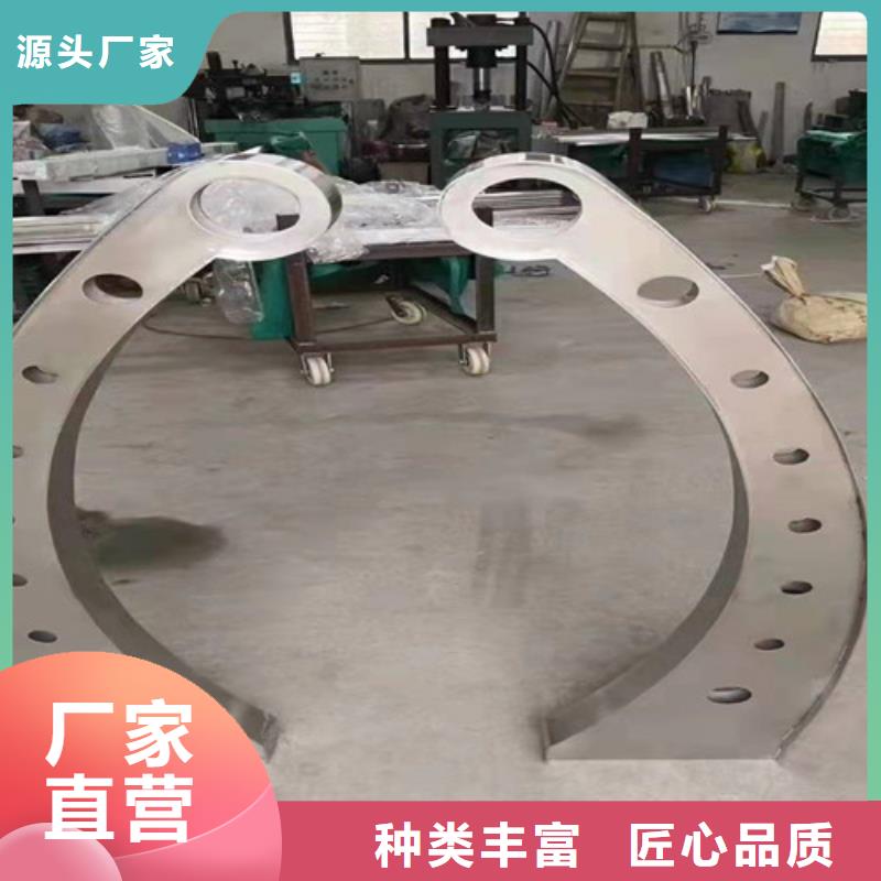 【不锈钢复合管【人行道栏杆】不只是质量好】