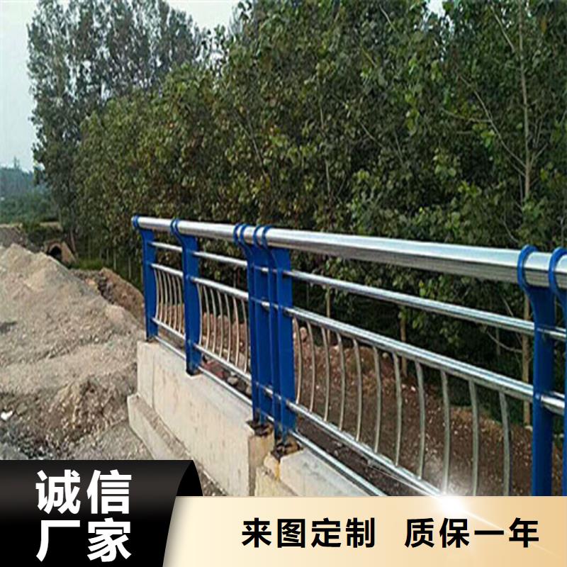 不锈钢方管护栏配件