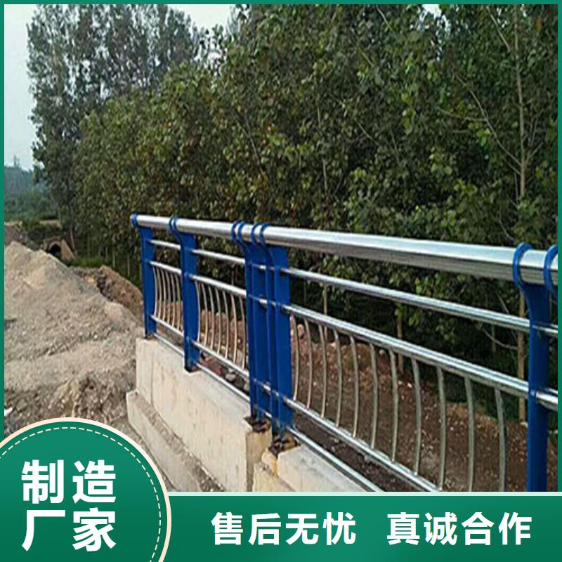 不锈钢复合管栏杆优惠报价