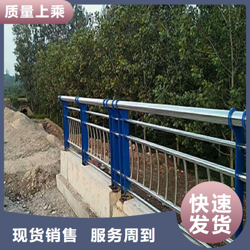 支持定制的
不锈钢栏杆立柱供货商