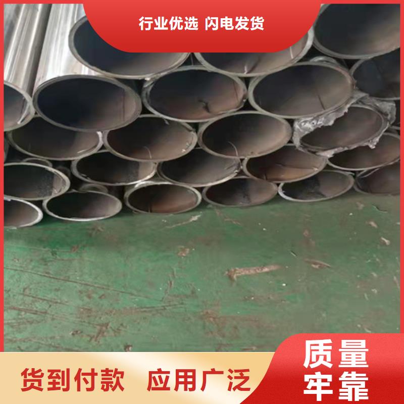 不锈钢复合管护栏终身质保