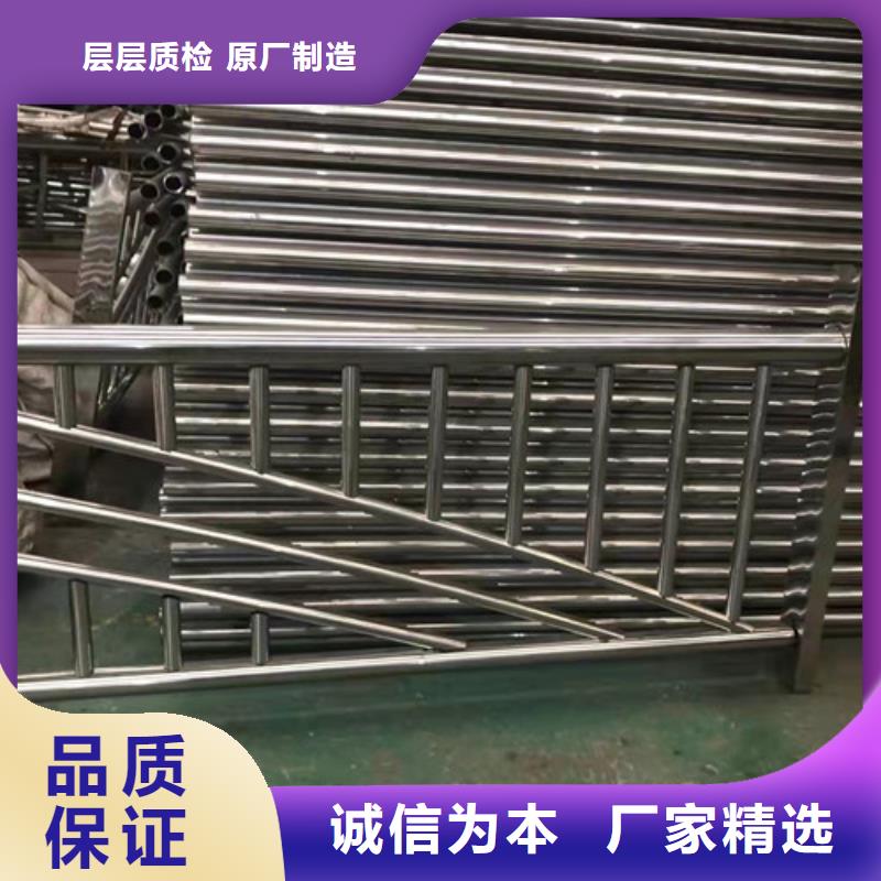 不锈钢复合管,【不锈钢复合管】产品细节参数