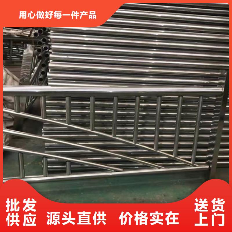 不锈钢复合管碳素钢批发价
