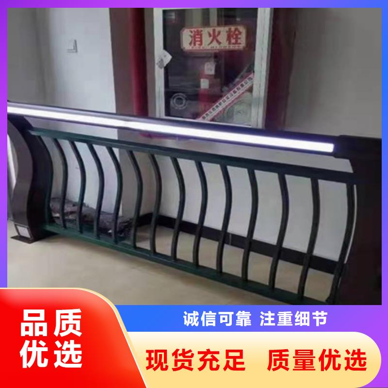 不锈钢复合管【交通护栏】讲信誉保质量