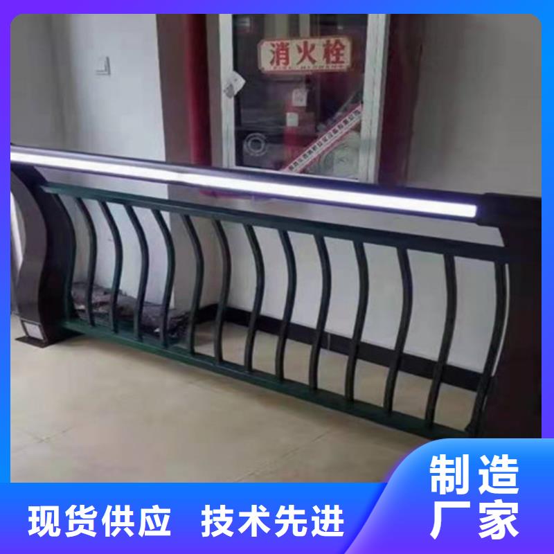 防撞不锈钢复合管栏杆价格_防撞不锈钢复合管栏杆