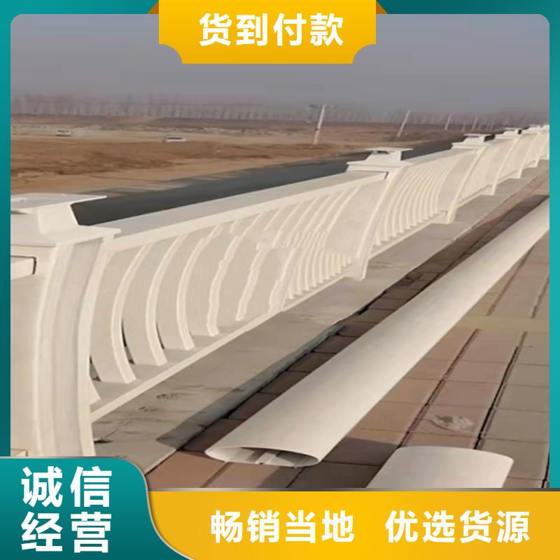 不锈钢复合管热镀锌立柱源头厂家供应