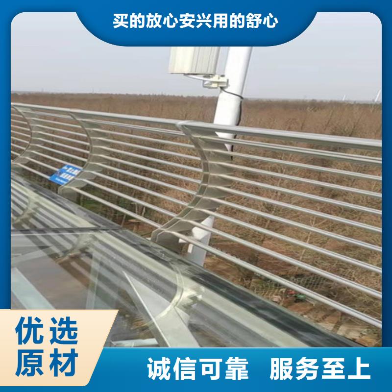 内衬不锈钢复合管解决方案