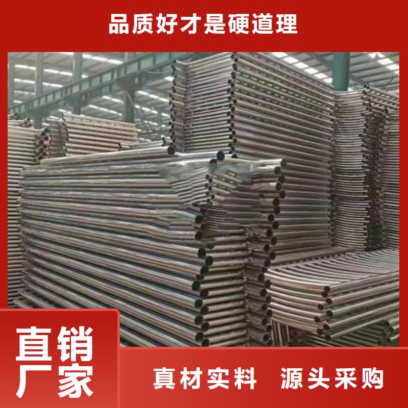 欢迎访问#不锈钢复合管栏杆
桥梁#实体厂家