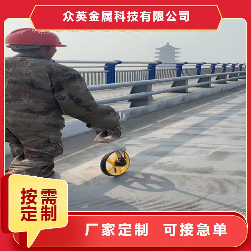 桥梁护栏种类