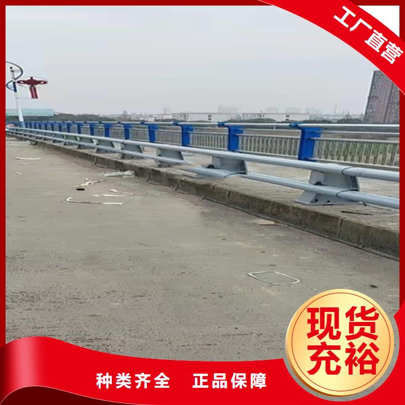 不锈钢复合管【高速开口栏网】匠心工艺
