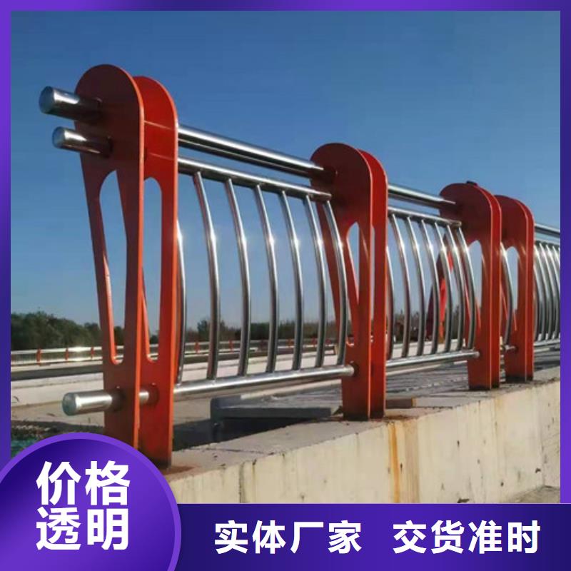 琼海市不锈钢复合管护栏认准实力工厂