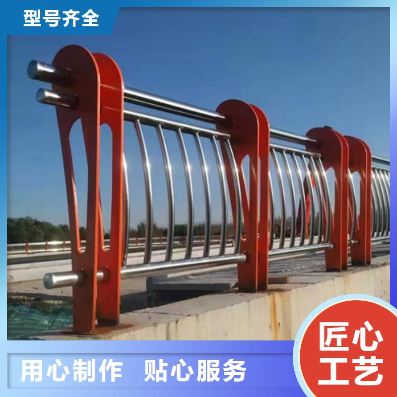 不锈钢复合管品牌
