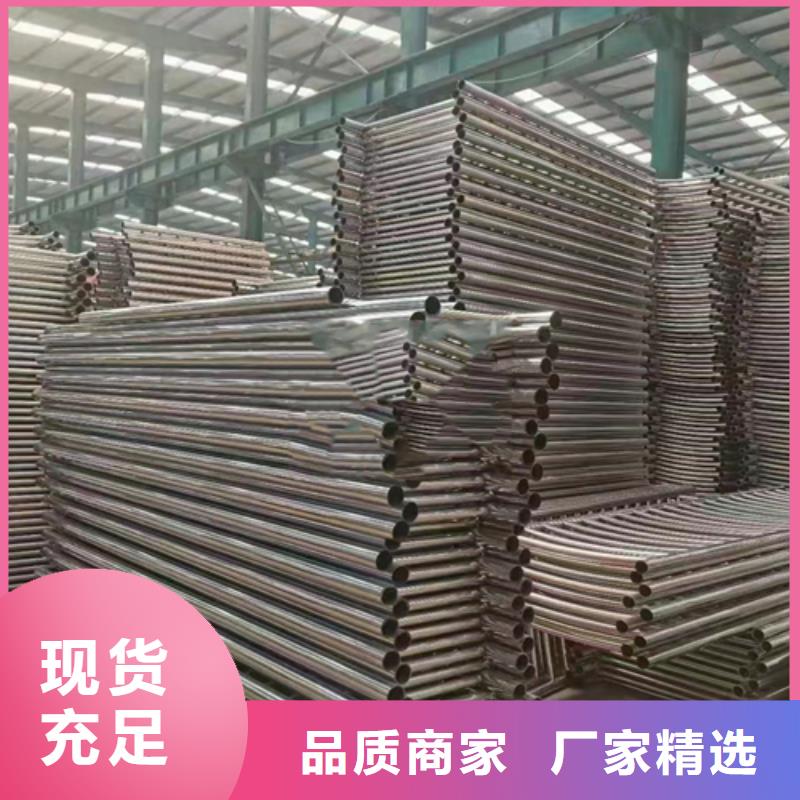 供应
双金属不锈钢复合管的厂家