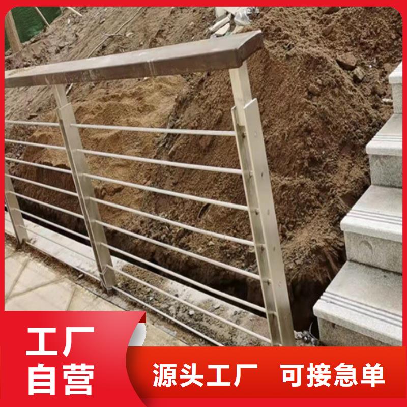 304不锈钢复合管市场报价