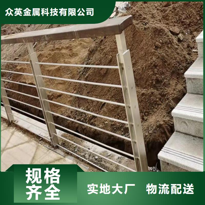 不锈钢复合管多重优惠