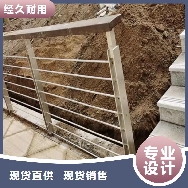 内衬不锈钢复合管什么材料