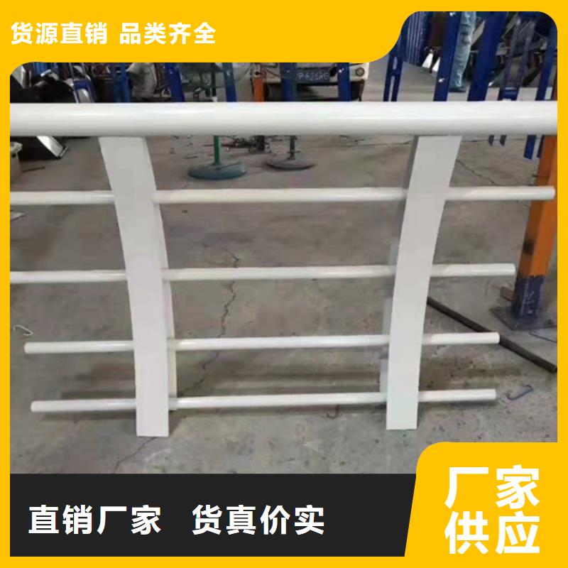 
阳台不锈钢栏杆企业-大厂直销