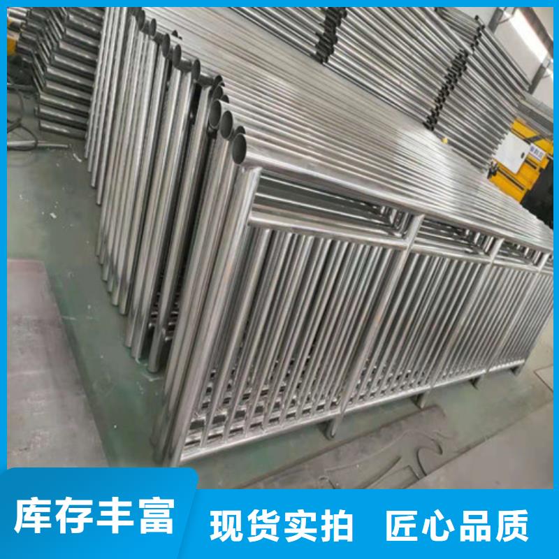 值得信赖的
201不锈钢复合管护栏
供应商