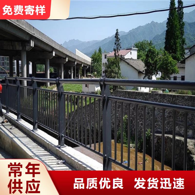 不锈钢复合管栏杆供应商