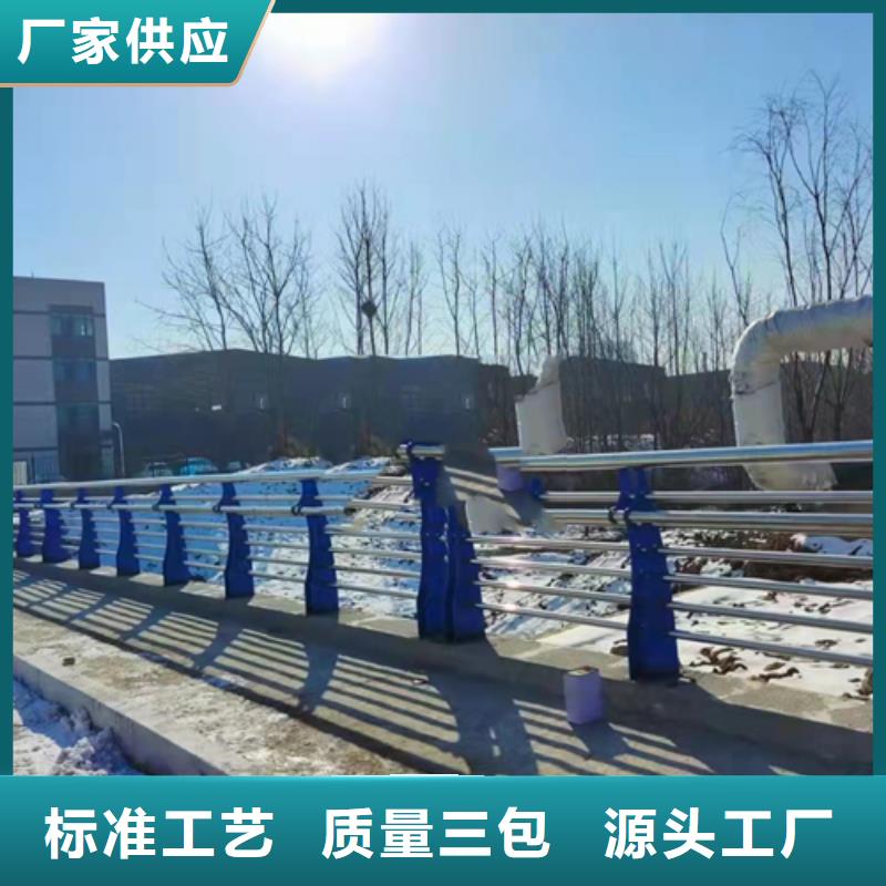 批发
不锈钢栏杆立柱找众英金属科技有限公司