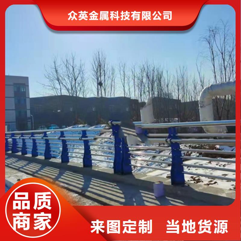 【不锈钢复合管产地厂家直销】