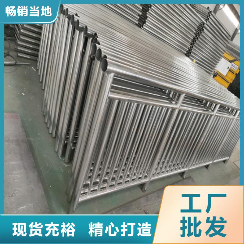 不锈钢护栏种类