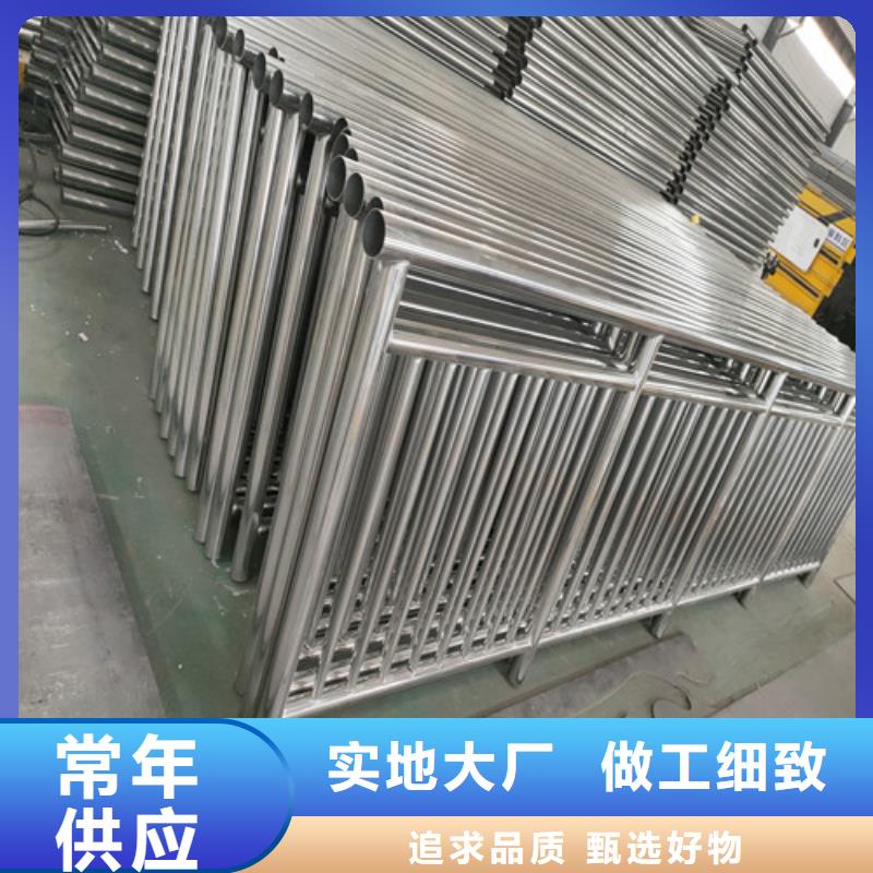 304不锈钢复合管护栏304不锈钢复合管护栏价格