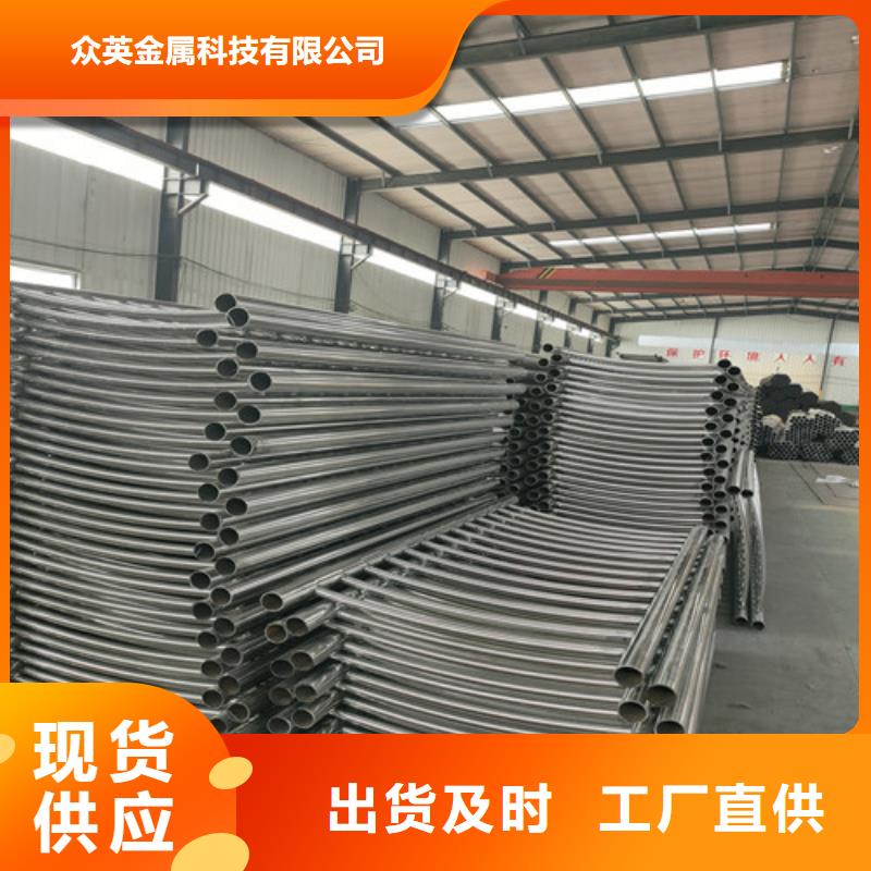 不锈钢复合管栏杆
桥梁批量采购