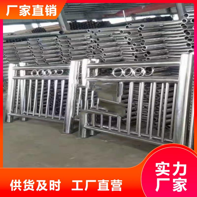 桥梁护栏种类