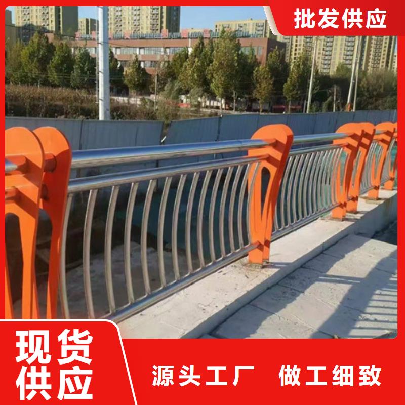 桥梁护栏种类