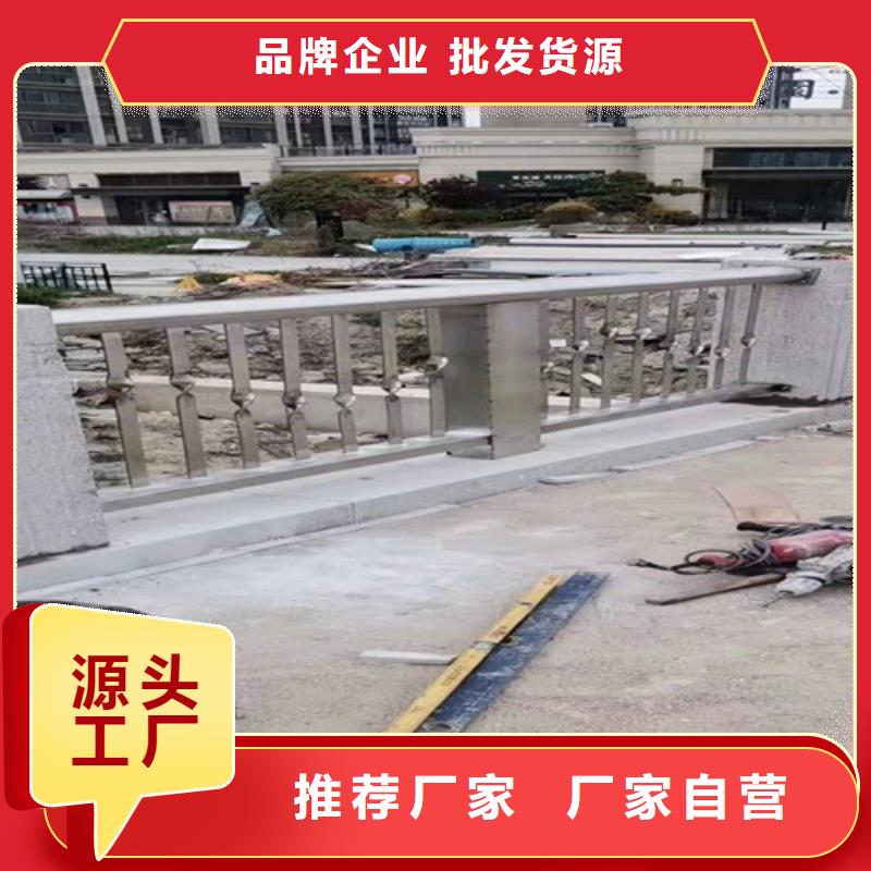 内衬不锈钢复合管解决方案