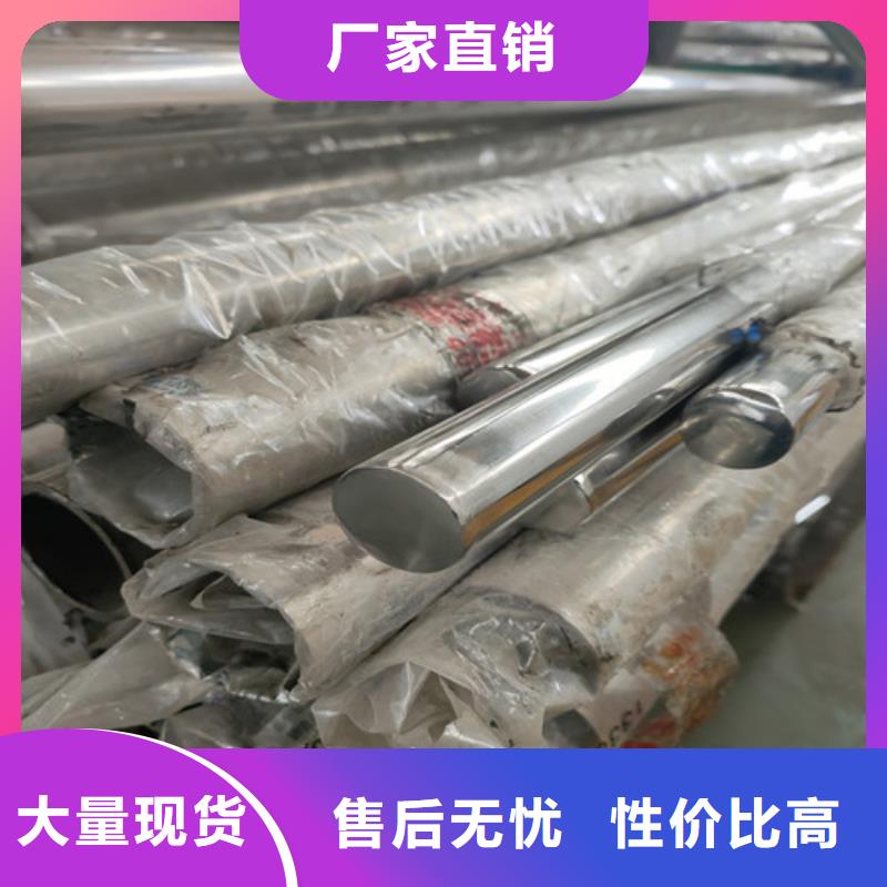 桥梁护栏种类