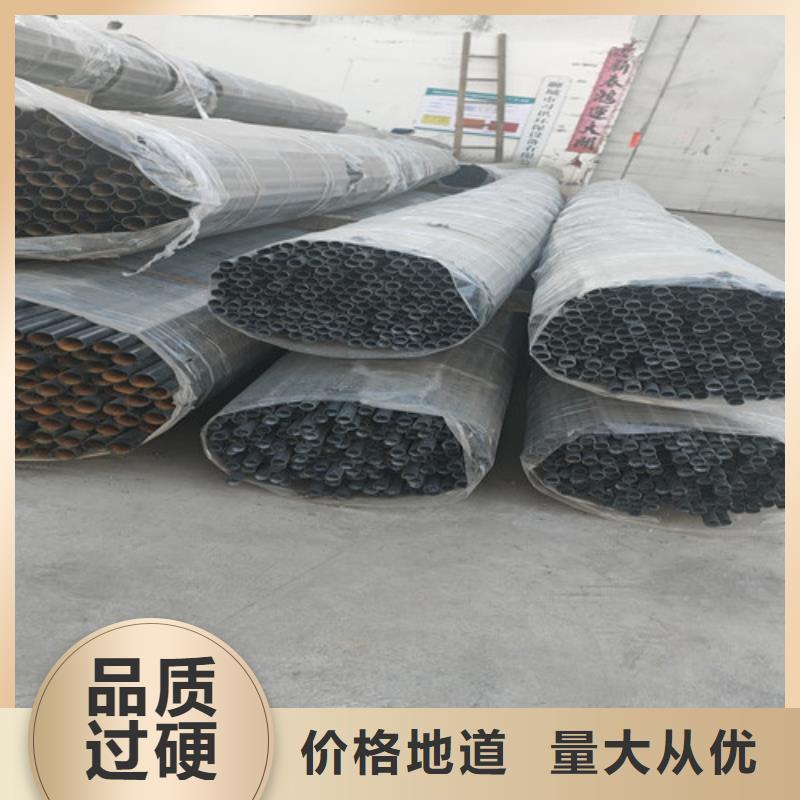 内衬不锈钢复合管解决方案