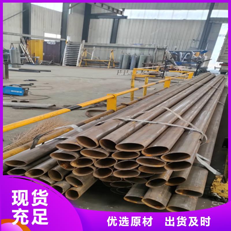 桥梁护栏种类