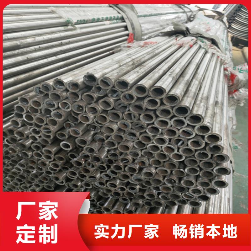 内衬不锈钢复合管解决方案