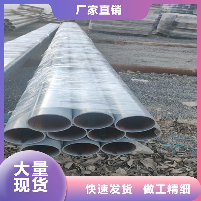 护栏制作厂家