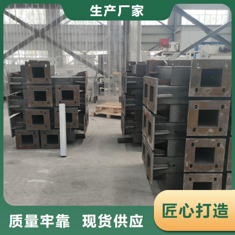 不锈钢复合管护栏【防撞护栏】用心服务