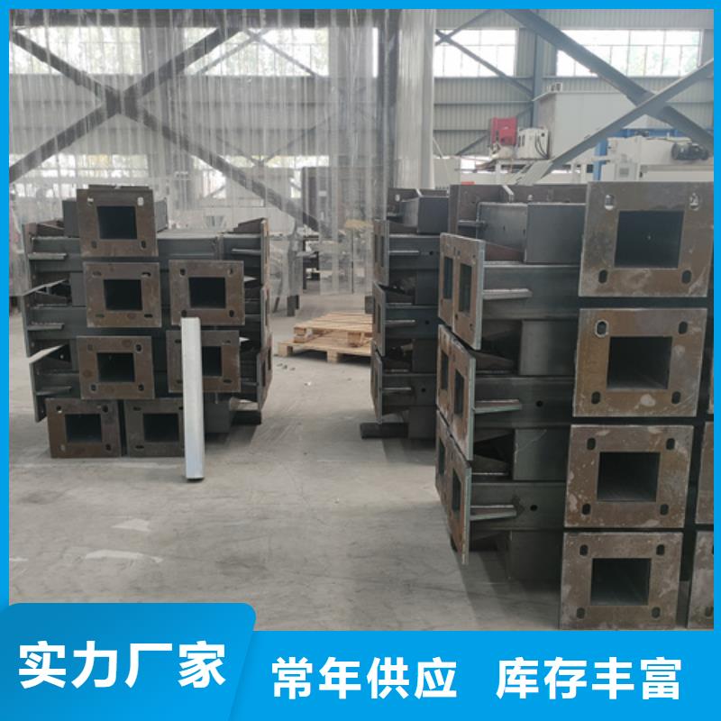 龙潭201不锈钢复合管护栏