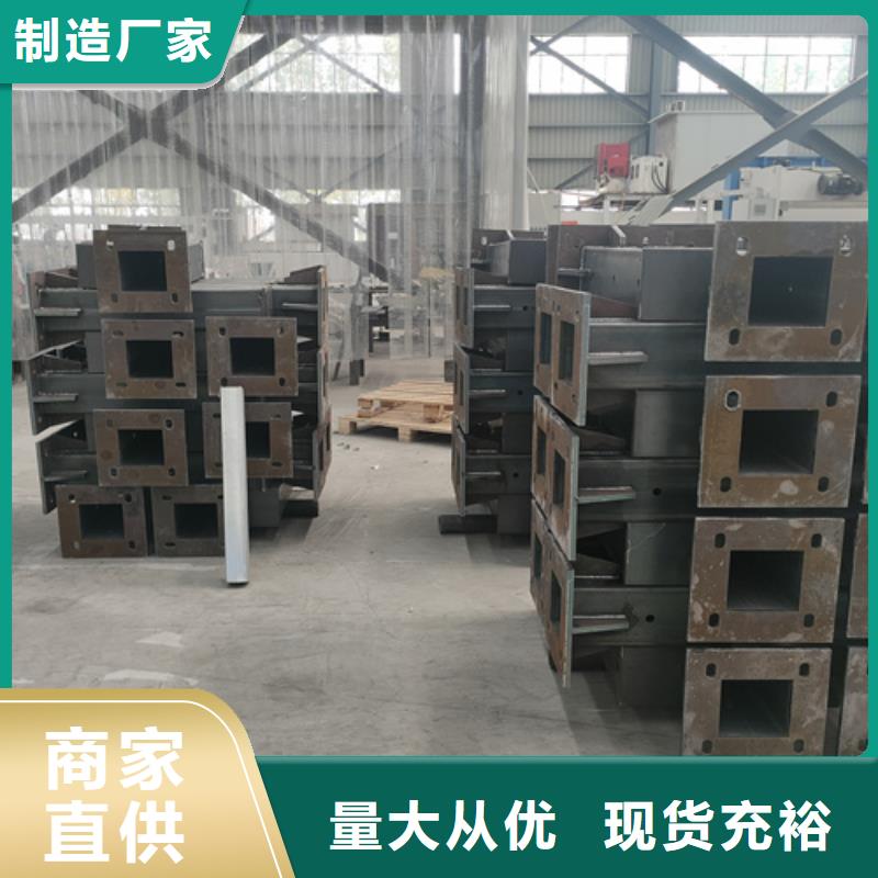 不锈钢复合管护栏河堤防撞护栏适用范围广