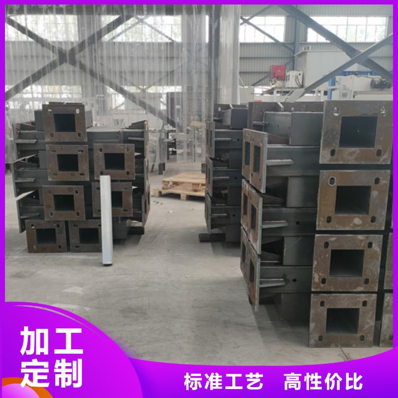 不锈钢复合管护栏护栏钢板立柱闪电发货