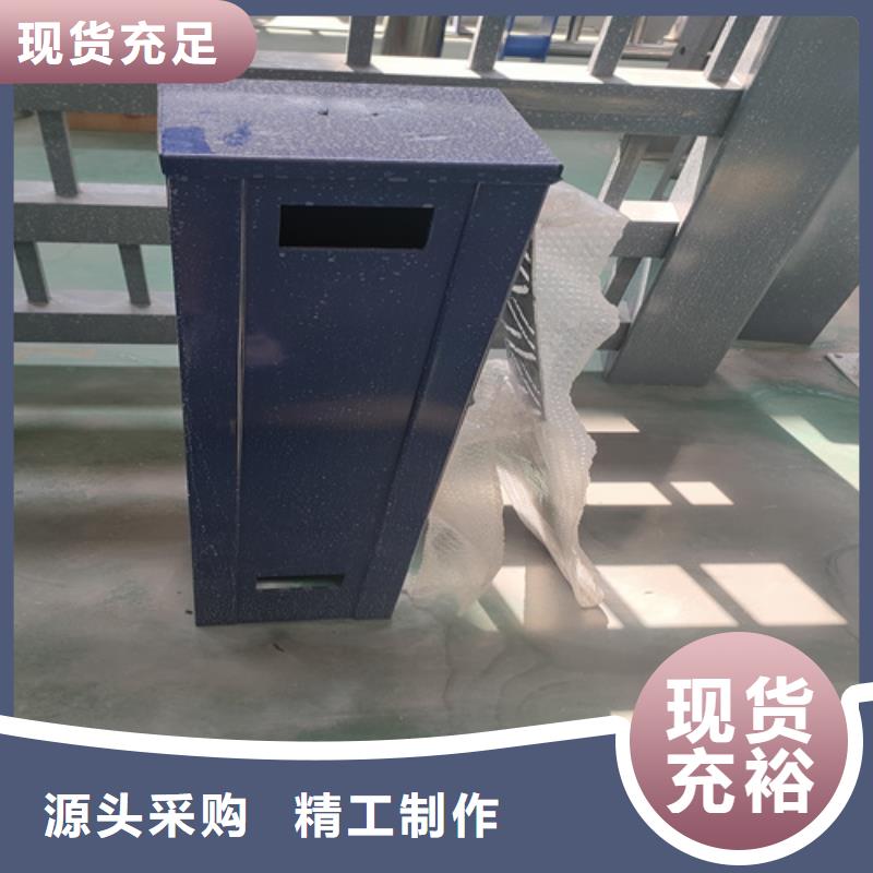 护栏复合管样式图片